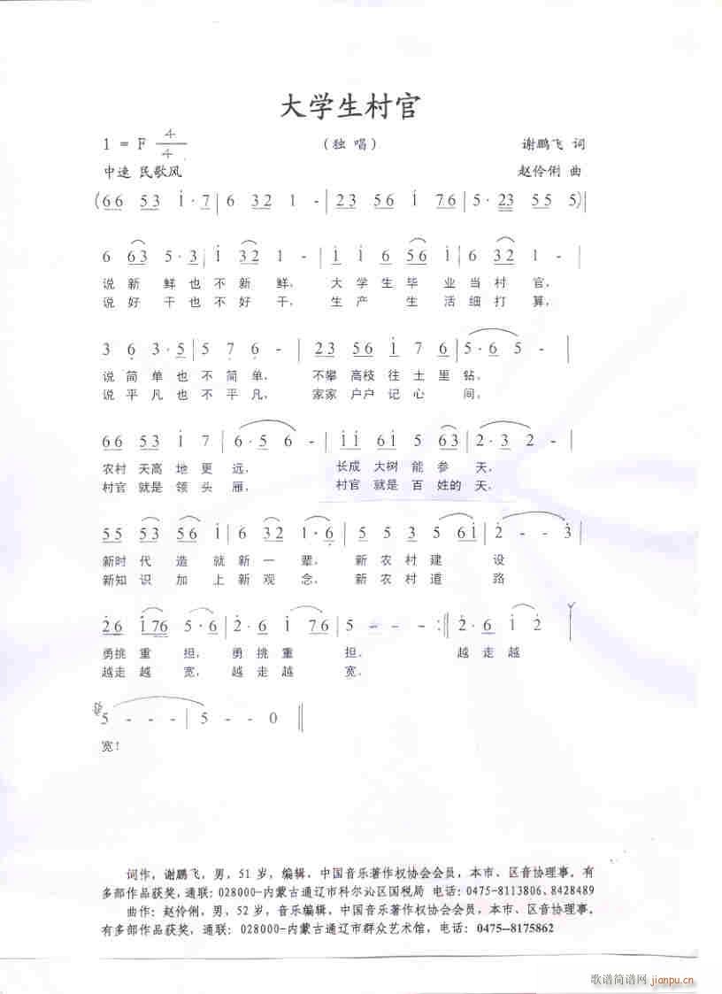 ��W(xu��)�����(���ָ��V)1