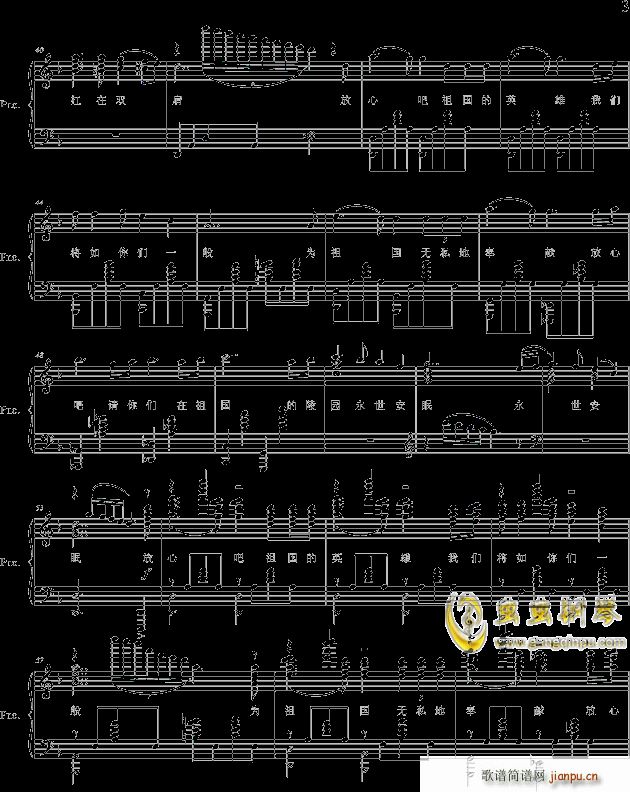 ��ʿ�w��(l��i)������ �꾎��(����V)3