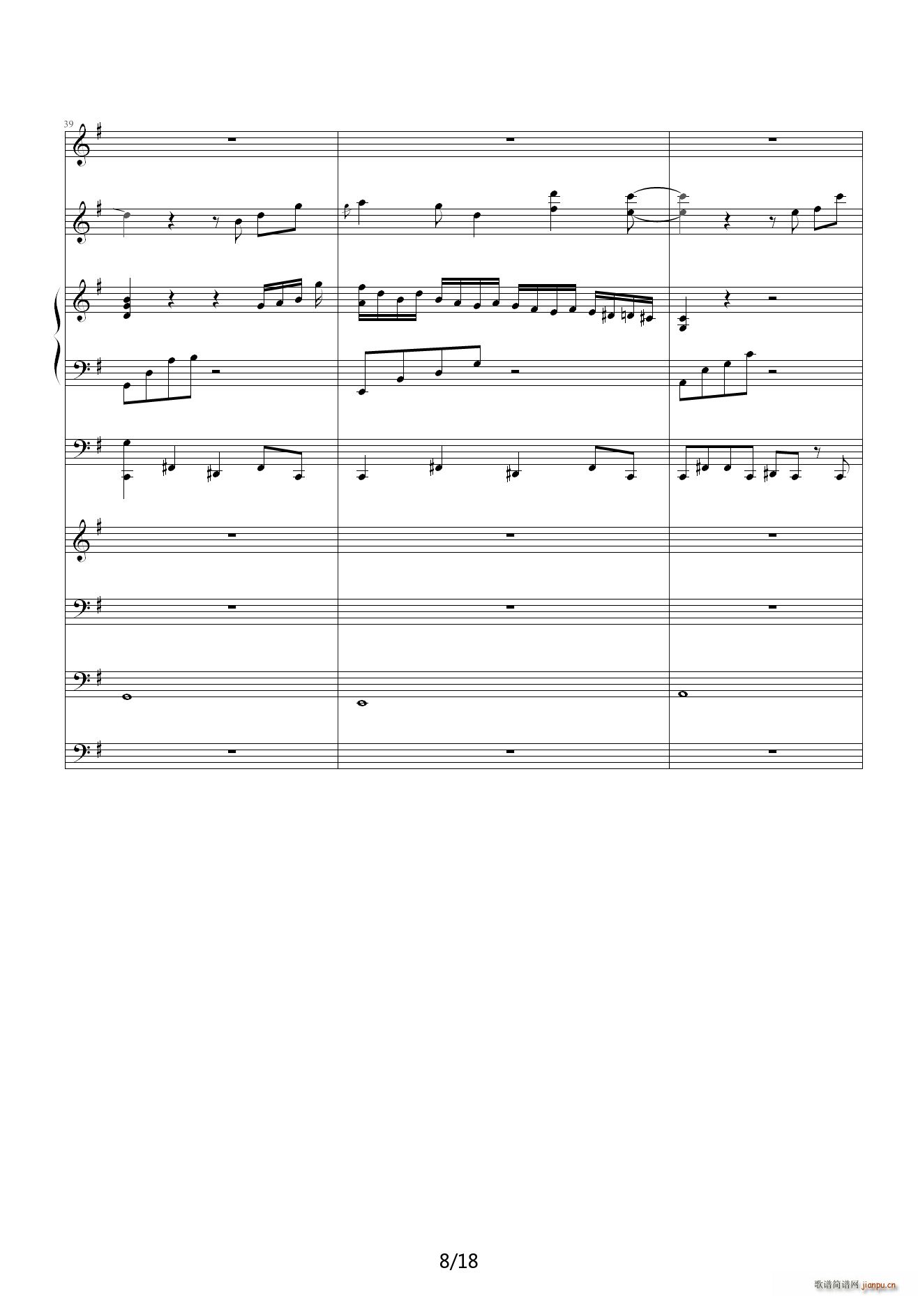 ��ɫ���˹� 3 14 G�{(����V)8