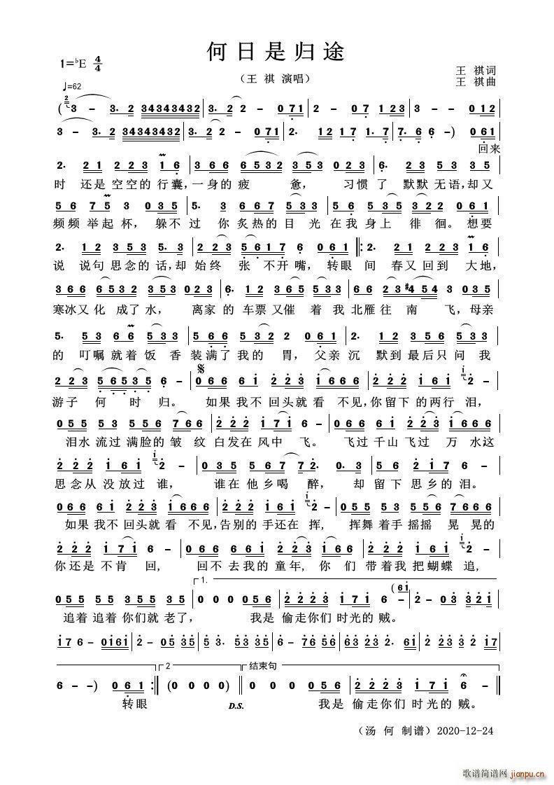 �����ǚw; ������(ʮ�ּ�����)1