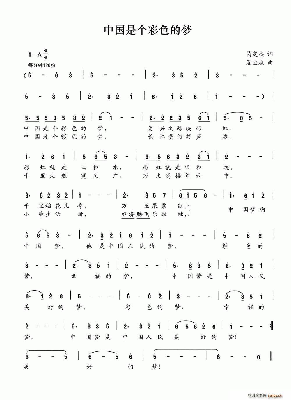 �Ї��ǂ�(g��)��ɫ�ĉ�(m��ng)(���ָ��V)1