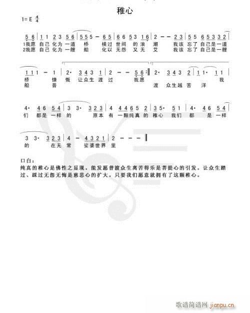 ����(���ָ��V)1