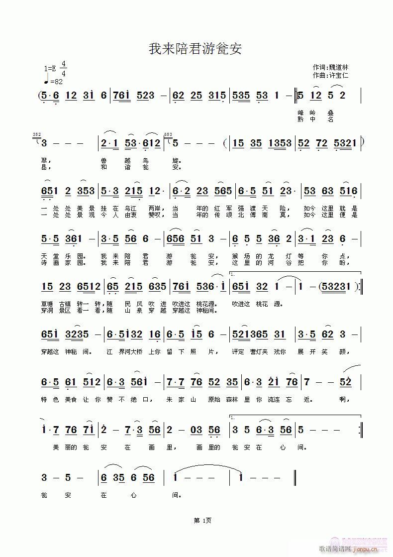 �ҁ�(l��i)����ήY��(���ָ��V)1