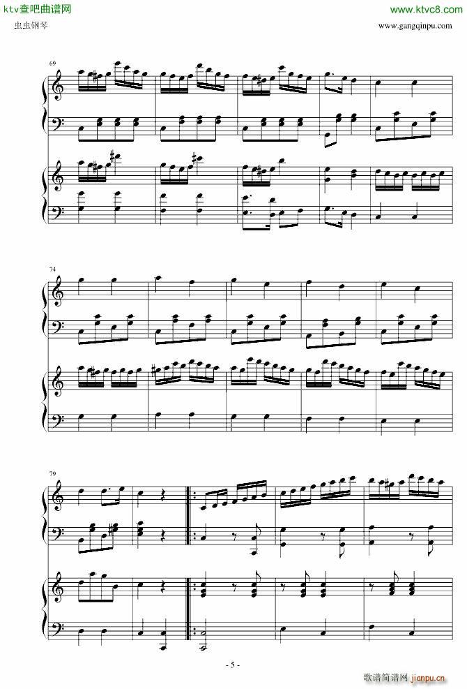 С���Ǻ�(ji��n)��׃���� �p���(����V)5