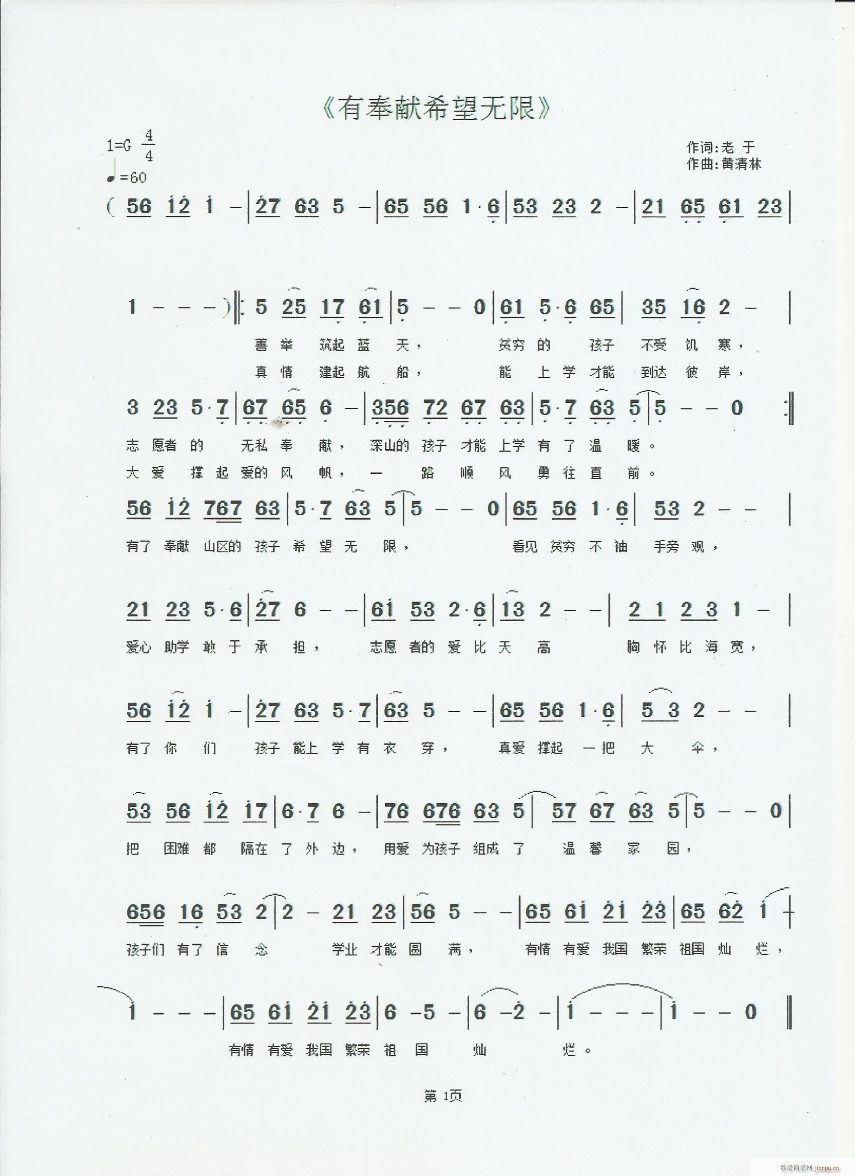 �з�Iϣ���o(w��)��(���ָ��V)1