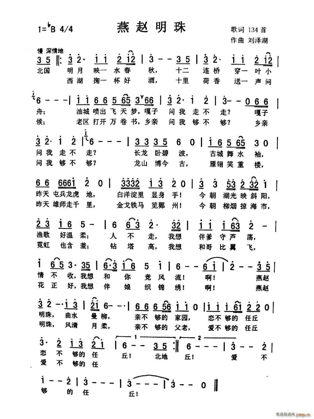 ���w����(���ָ��V)1