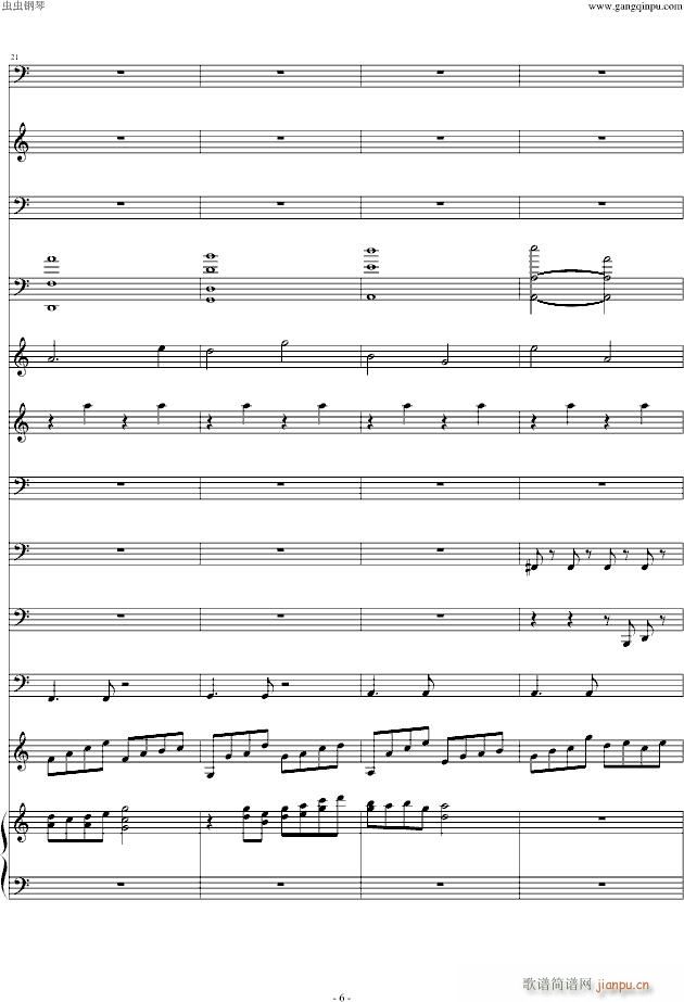 Moon Flow Remix(����V)6