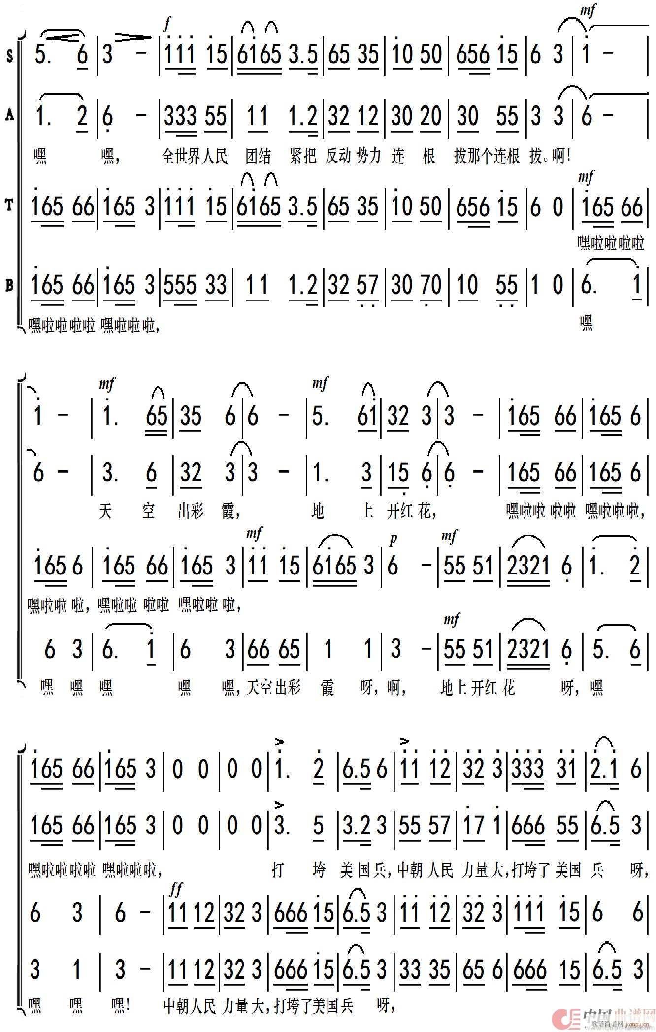 ȫ��������F�Y�o �ϳ�����(�ϳ��V)3