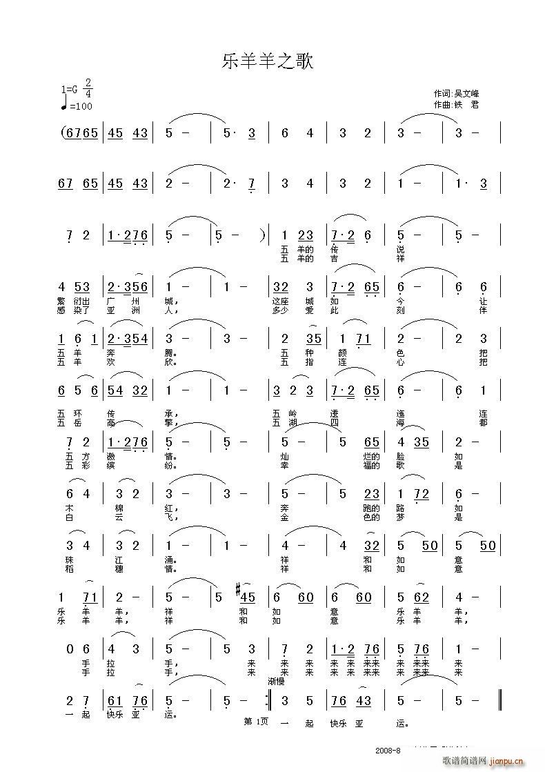 ��(l�� )����֮��(���ָ��V)1