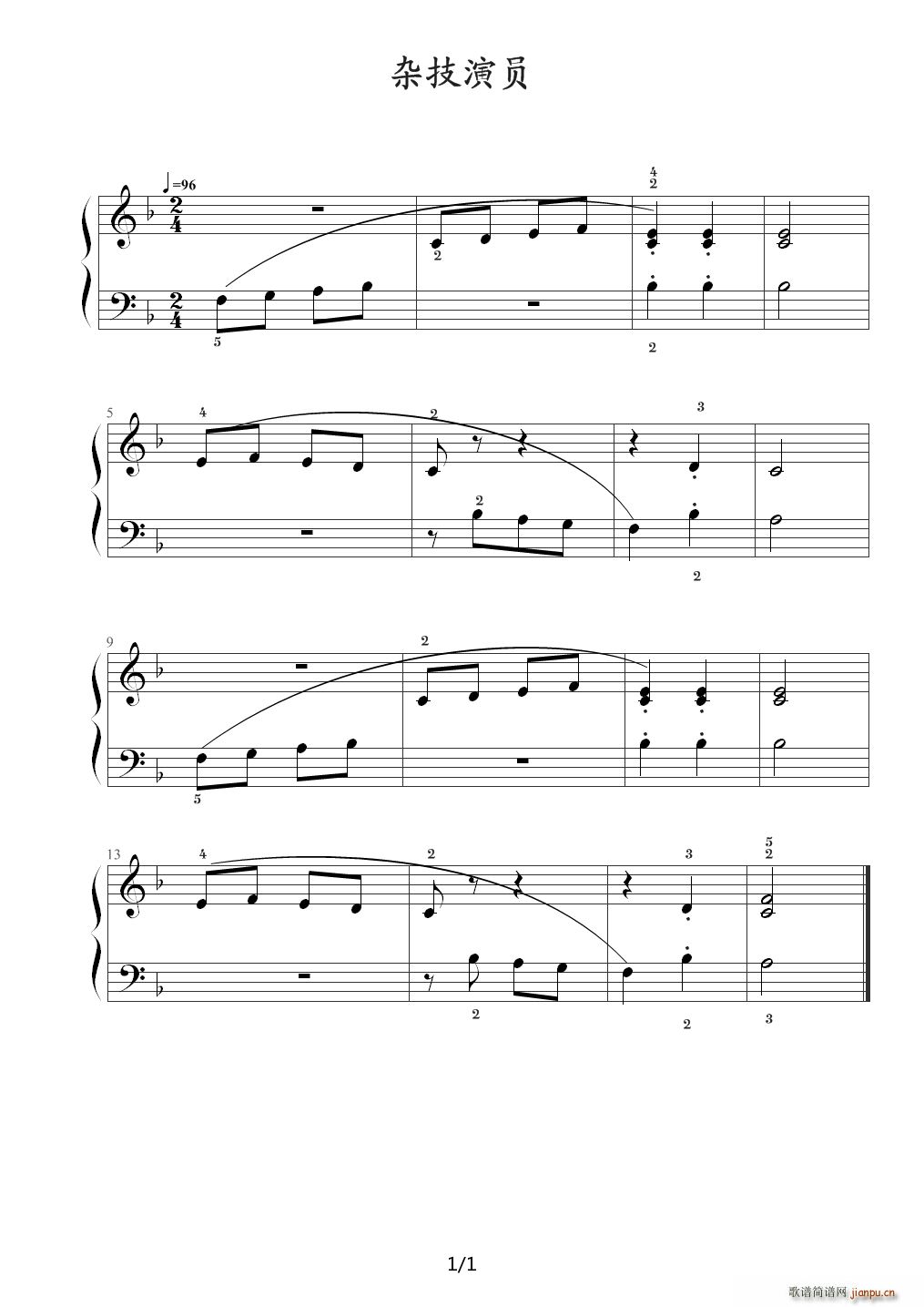 �s��?����ɭ��(ji��n)����ٽ̳�3 С��3 14�s���݆T F�{(����V)1