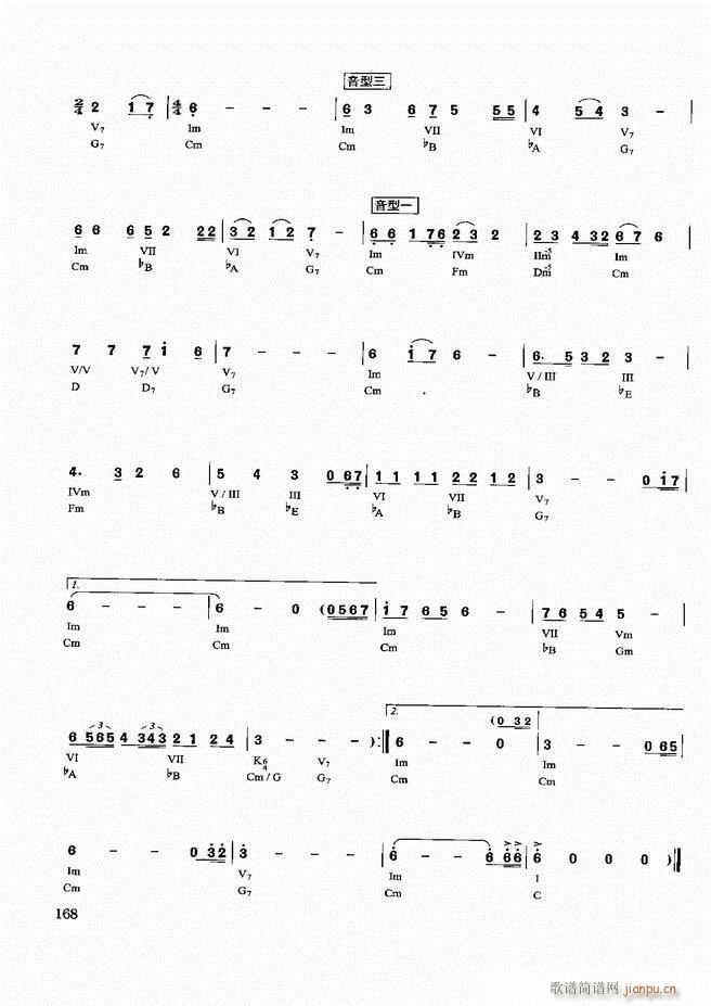 �������d������(sh��)�ý̳�121 180(ʮ�ּ�����)48