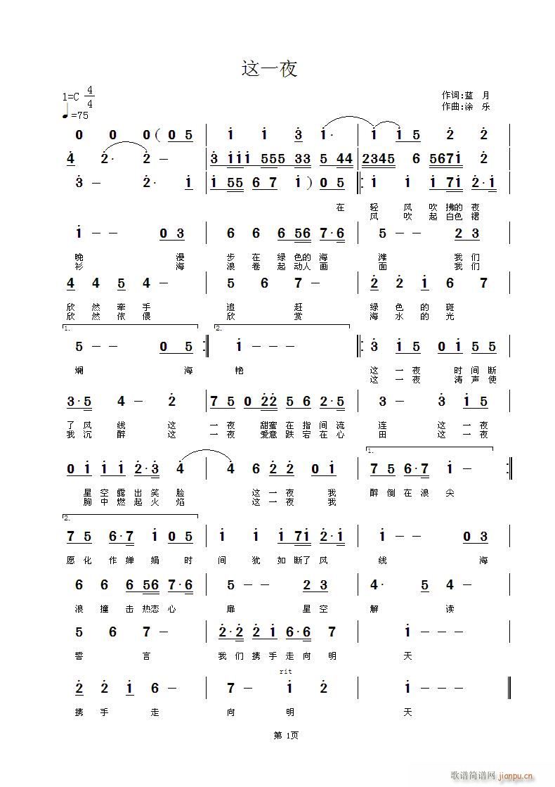 Ո (t��ng)�þþ������[(���ָ��V)1