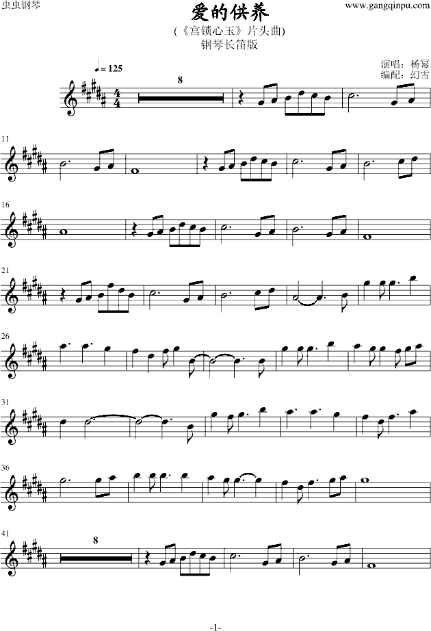 ��(��i)�Ĺ��B���L(ch��ng)�Ѫ��ࣩ(����V)1