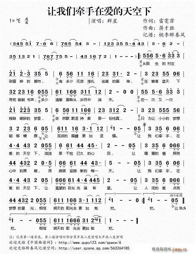 ׌�҂������ڐ�(��i)�������(ʮ�ּ�����)1