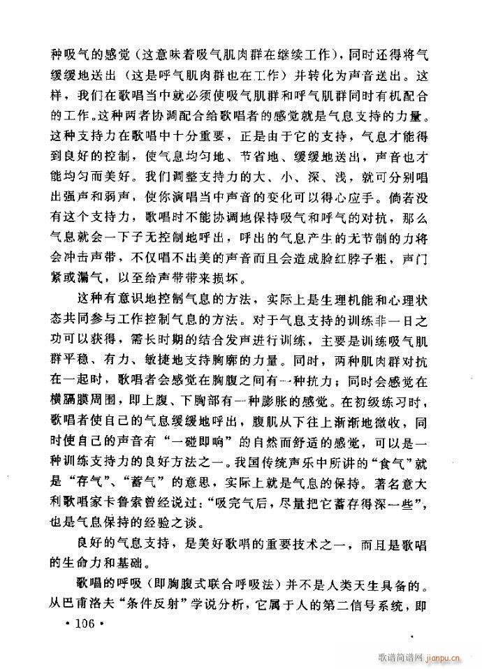 �x�V�質ˇ�g(sh��) ����ļ����c����81 120(ʮ�ּ�����)26