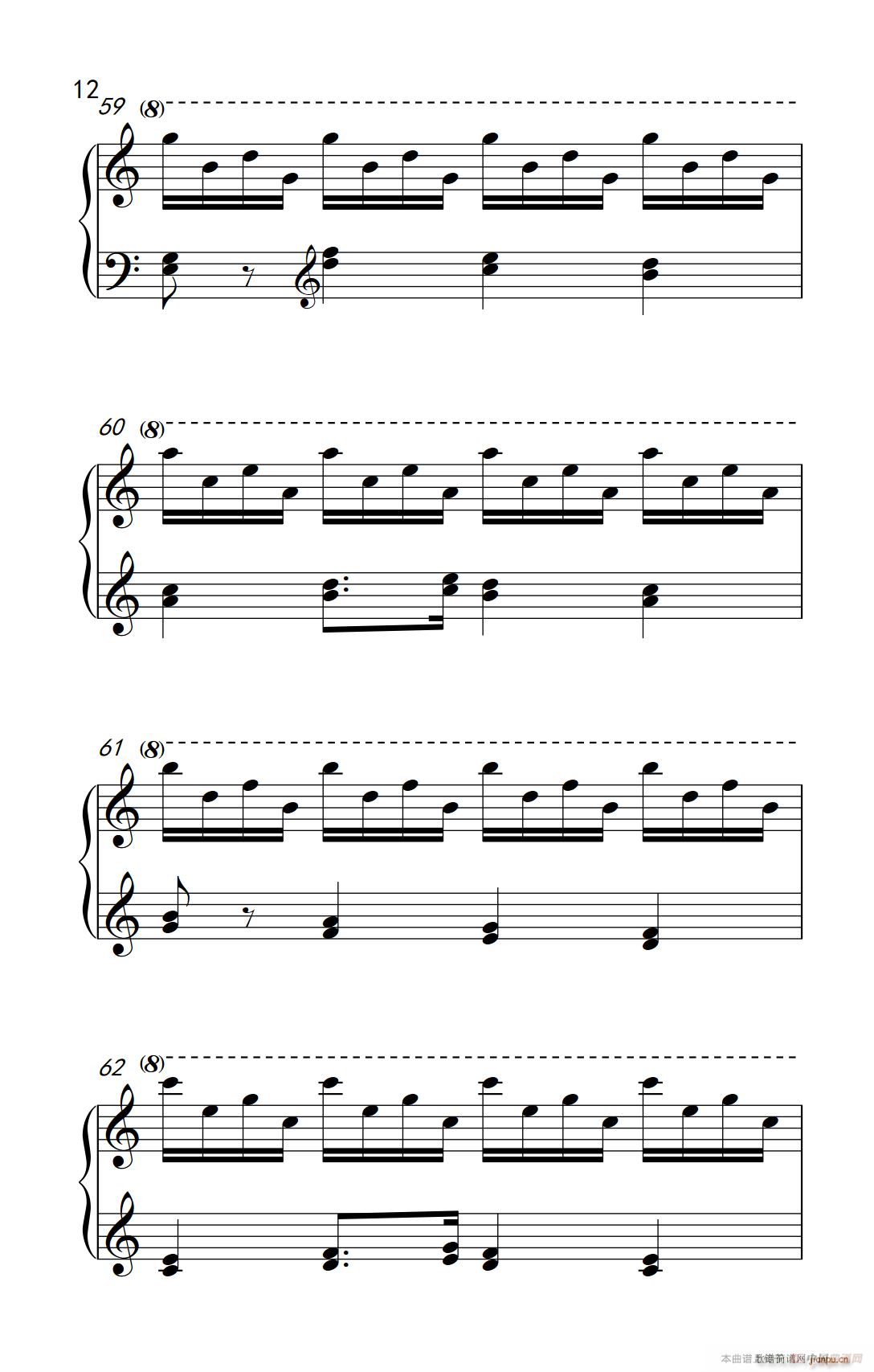 �ھż�1 ǰ���� Op 12 No 7 ��������(l�� )�W(xu��)Ժ ��� �I(y��)�� �����̳� 7 9��(����V)12