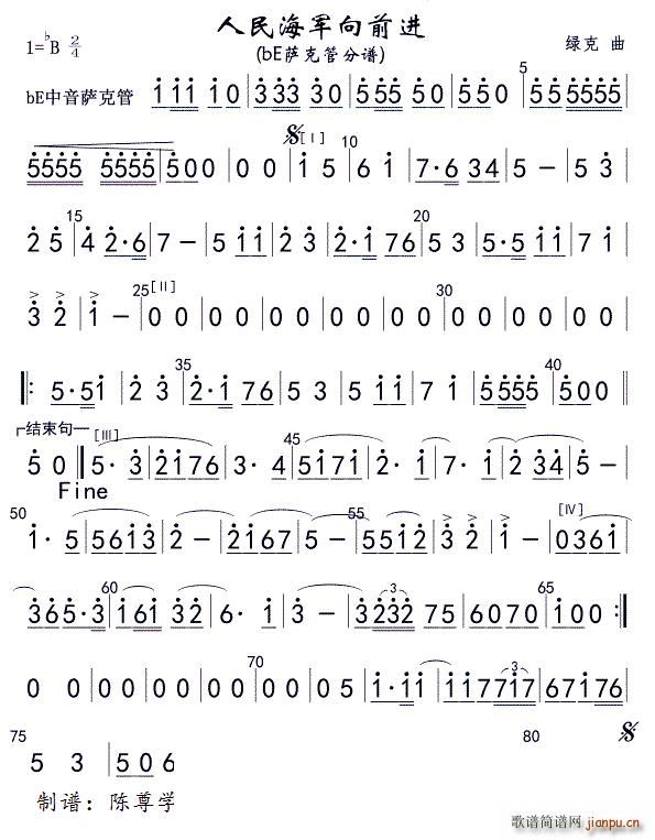 10����܊��ǰ�M(j��n) bE�����_ ܊��(l�� )(ʮ�ּ�����)1