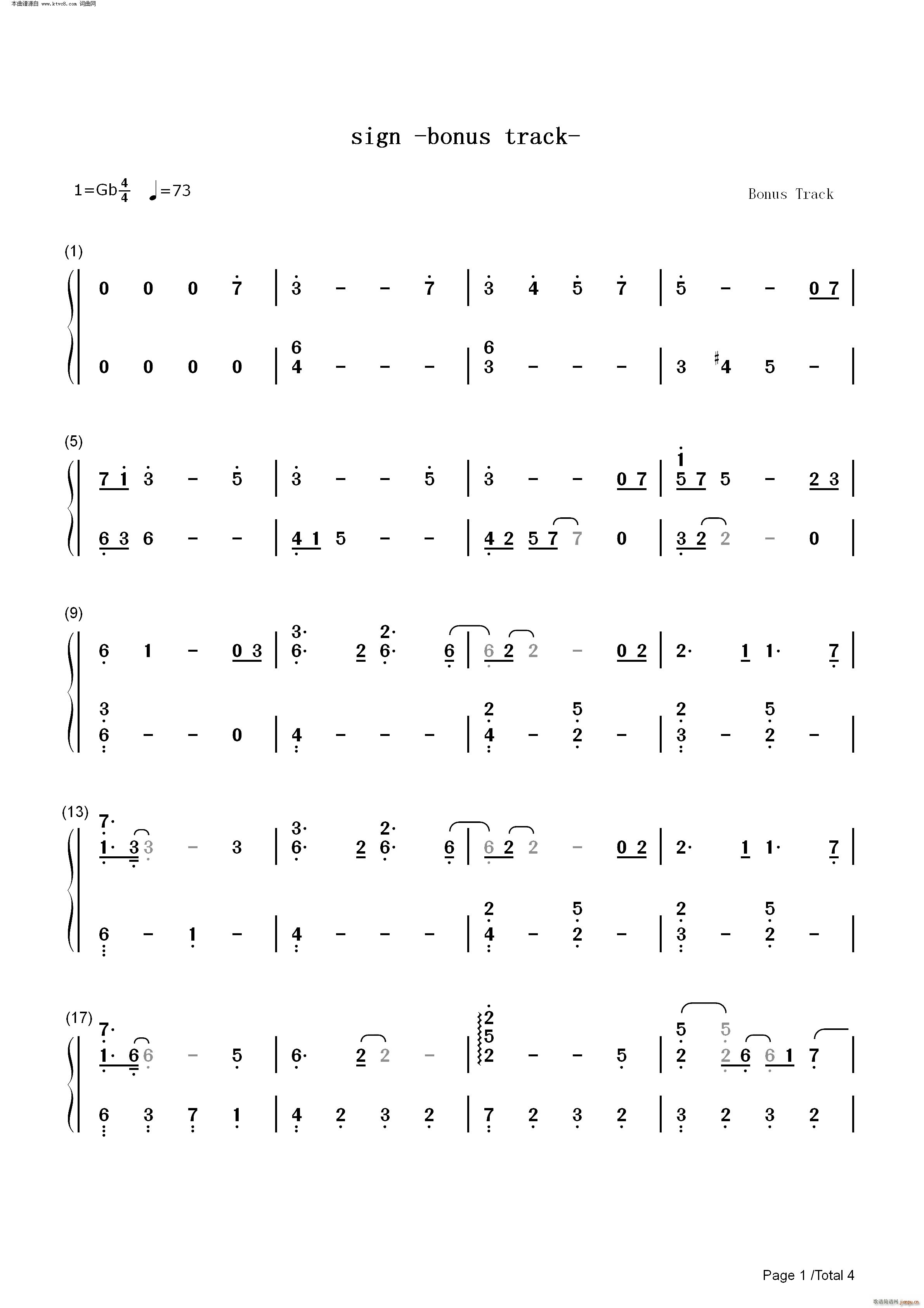 sign bonus track ������(l�� )(����V)5