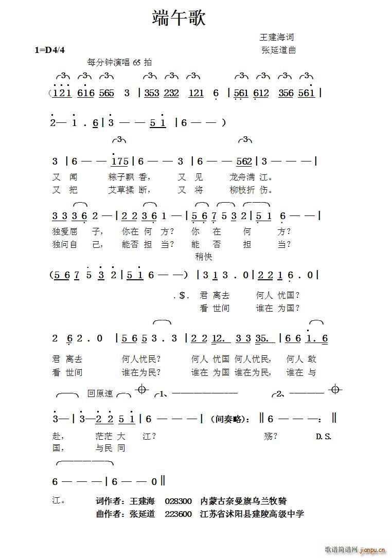 ����� ���ӵ���(���ָ��V)1