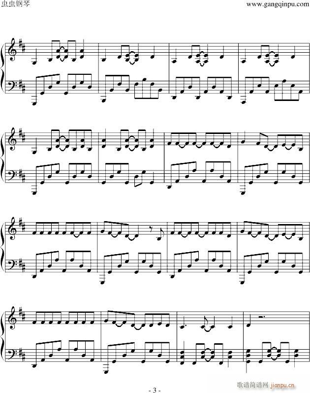 Rolling Star(����V)3