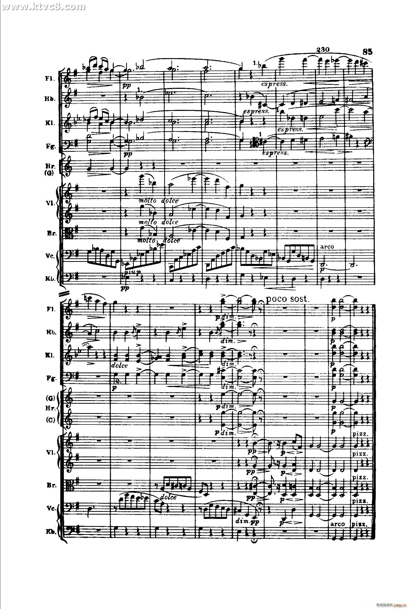 ����ķ˹�ڶ������ ������(l�� )�� ��(y��u)�ŵ�С��� ����С�а�(���V)13