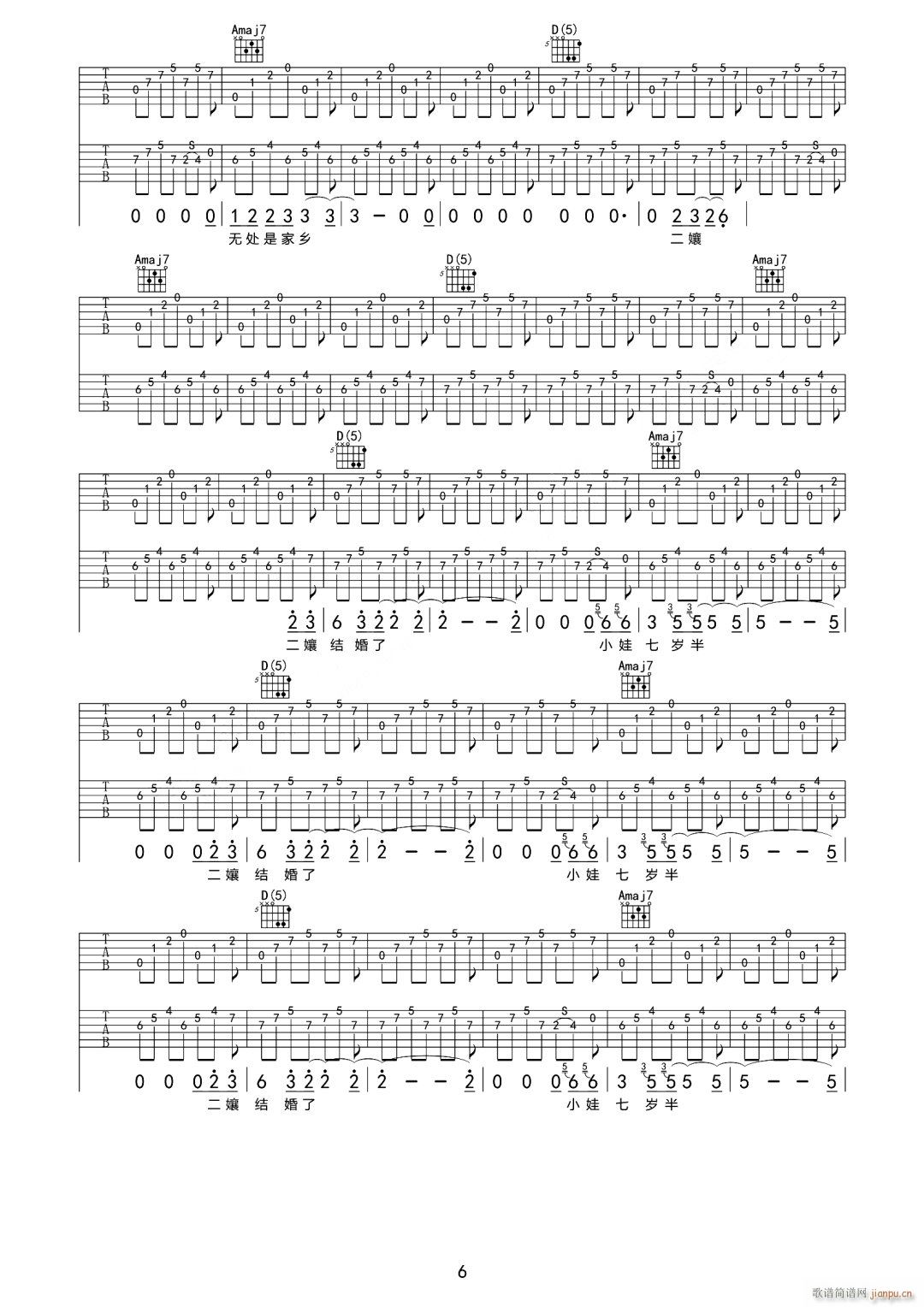 �ыD������ C�{ָ��ԭ�澎��(�����V)6