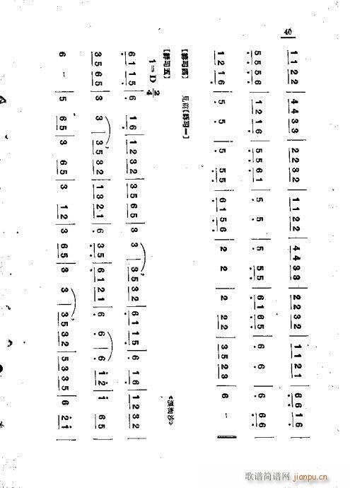 �����V�\�f(shu��)21-41(ʮ�ּ�����)19