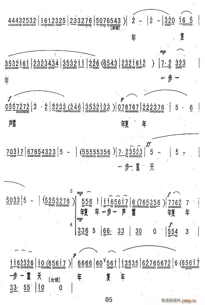 ���A�(sh��)�����(�ϳ��V)5