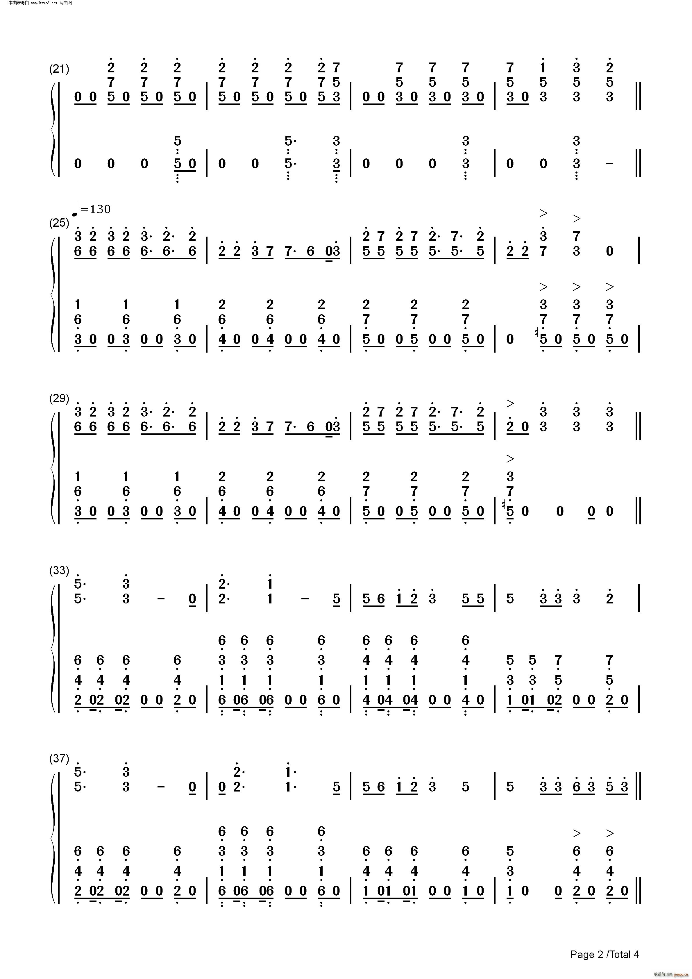 ���Ӣ�Z(y��)�������� ����(����V)7