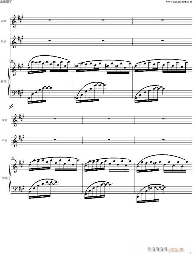 ���˺É�(m��ng) ԭ�{��ٰ����(����V)3