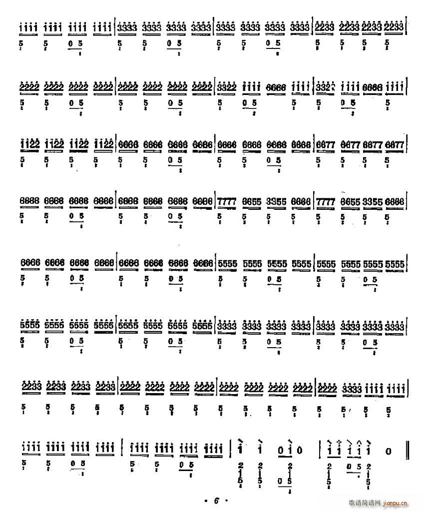 ����茹�(���ָ��V)6