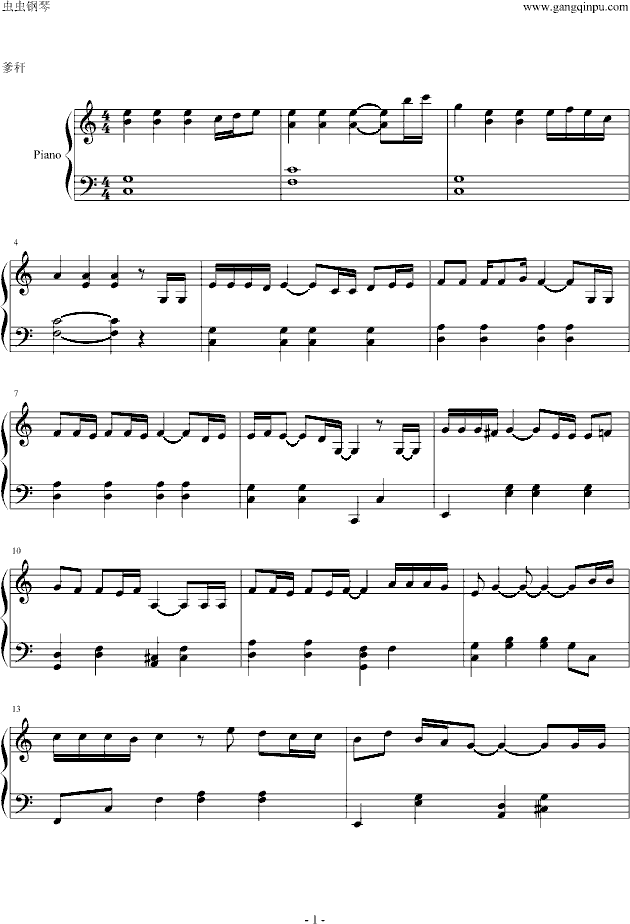 �����ҵ���(����V)1