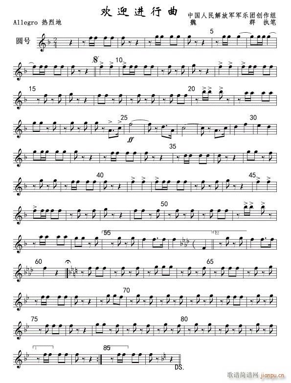 �gӭ�M(j��n)���� �A̖ ��(xi��n)(ʮ�ּ�����)1