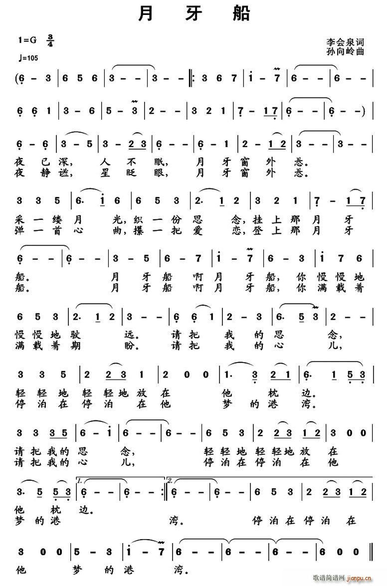 ������ �O��X��(���ָ��V)1