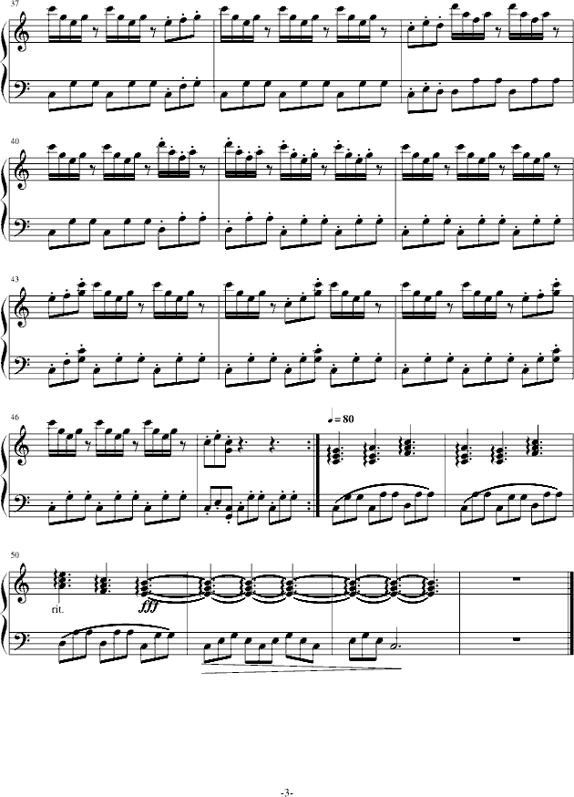 My Only(����V)3