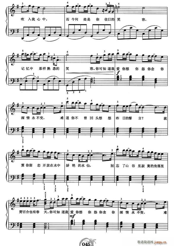 Ұ�ٺ�Ҳ�д��� �����V(����V)3