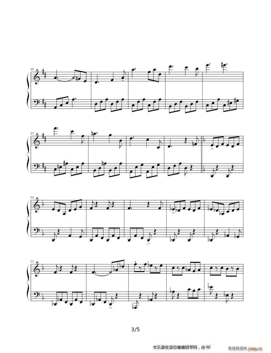 �ŵ� 4 ���m�_������(����V)3