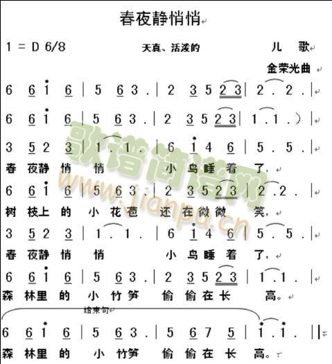 ��ҹ�o����(���ָ��V)1