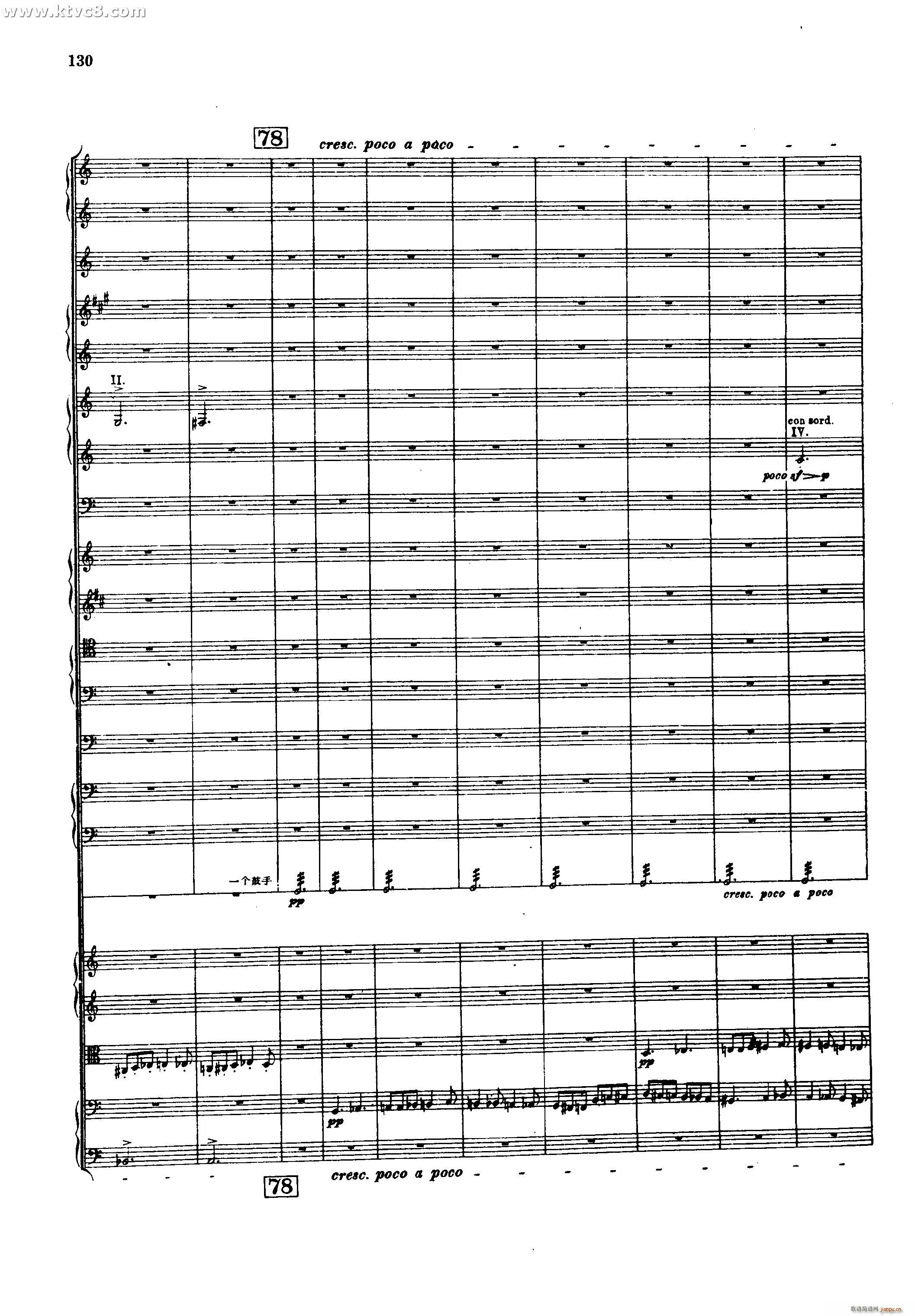 ���뽻��� ���嘷(l�� )�� �����M(j��n)���� ���|Ɲ(���V)36