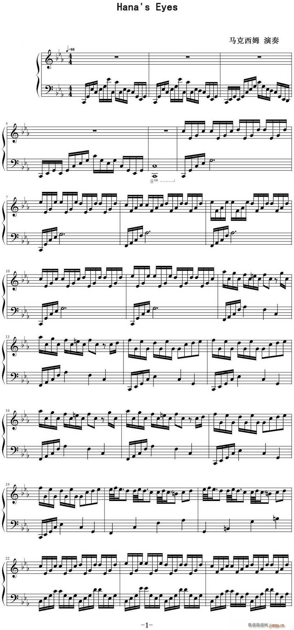 Hana s Eyes(ʮ�ּ�����)1