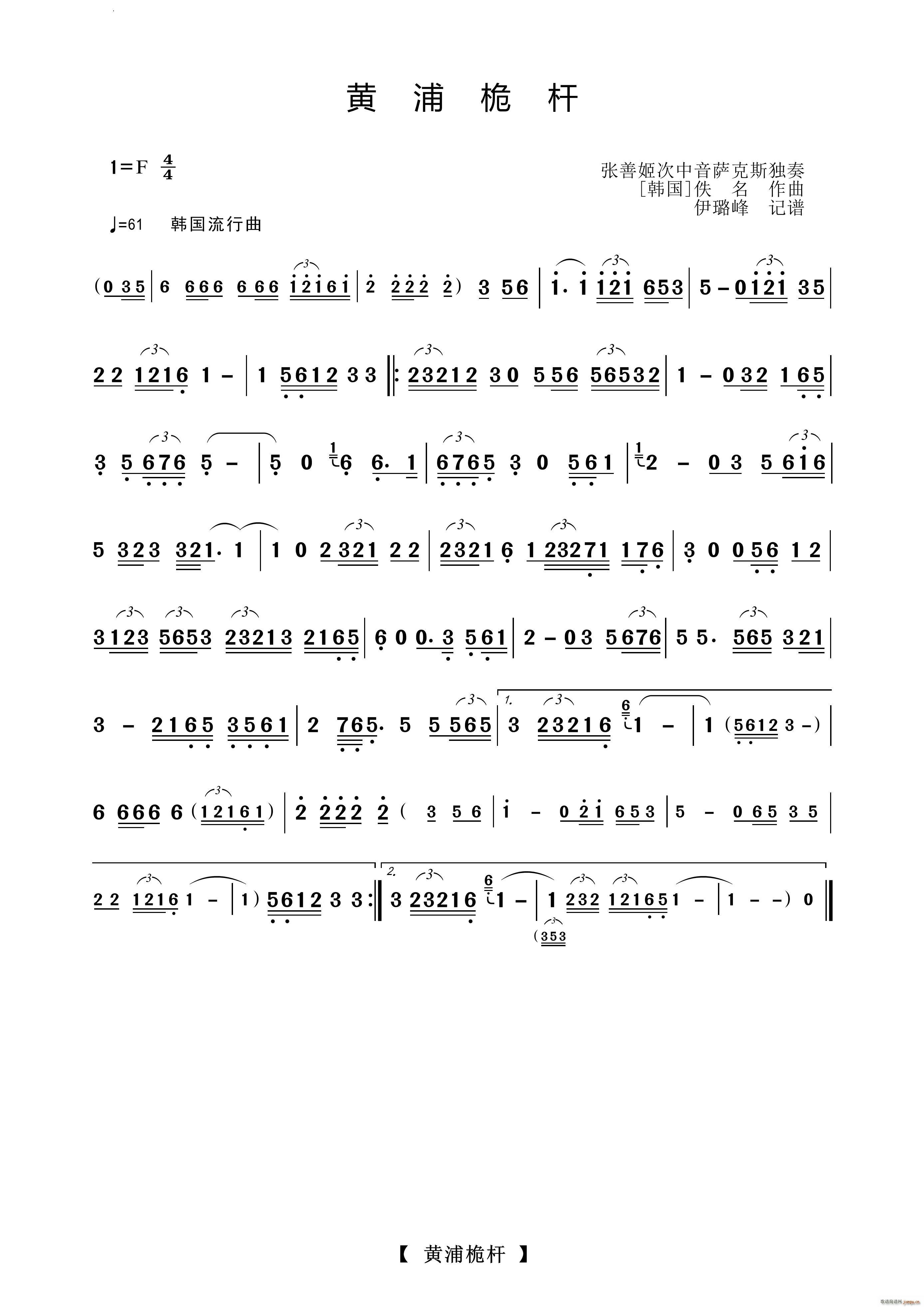 �S��Φ�U�_��˹������(ʮ�ּ�����)1