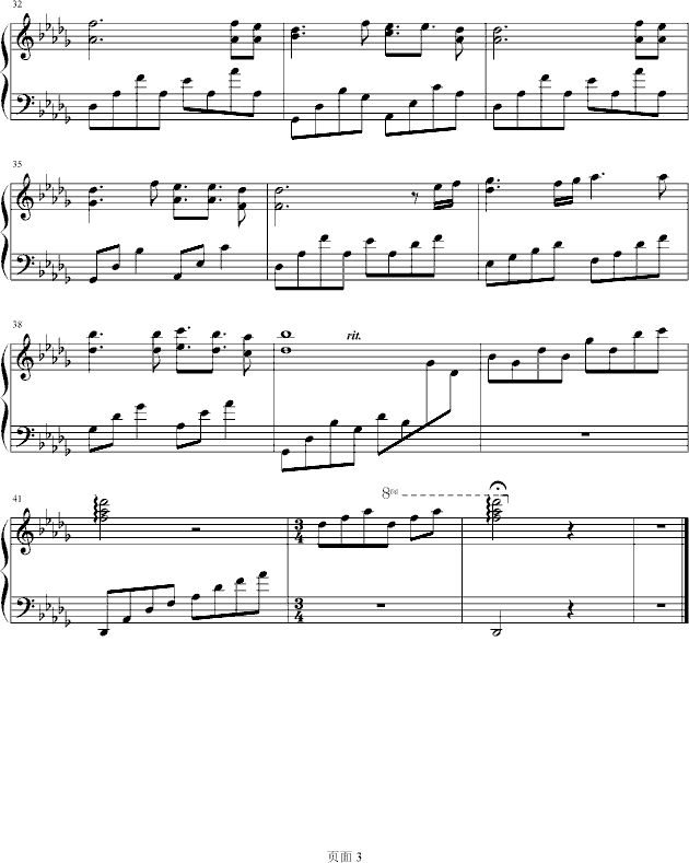 ��֪��������(����V)3