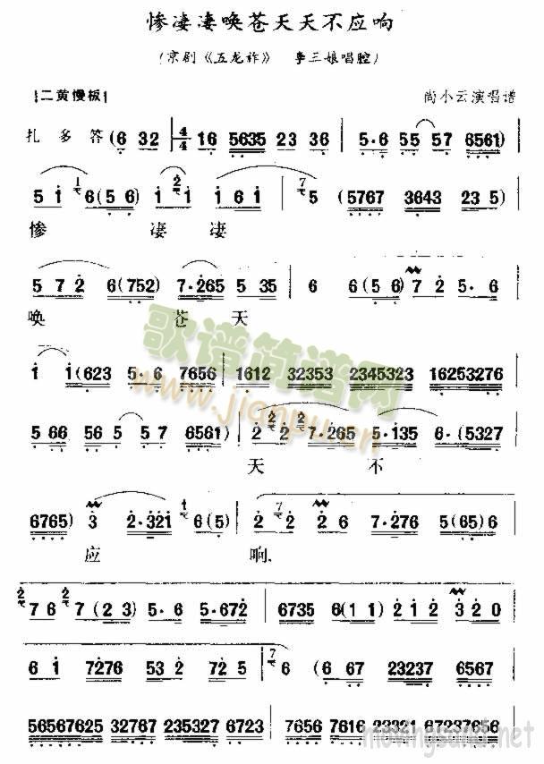 �K�������n���첻���(ʮ�ּ�����)1