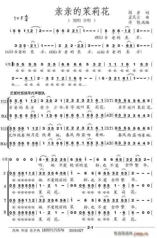 �H�H������ �I(l��ng)��(���ָ��V)1