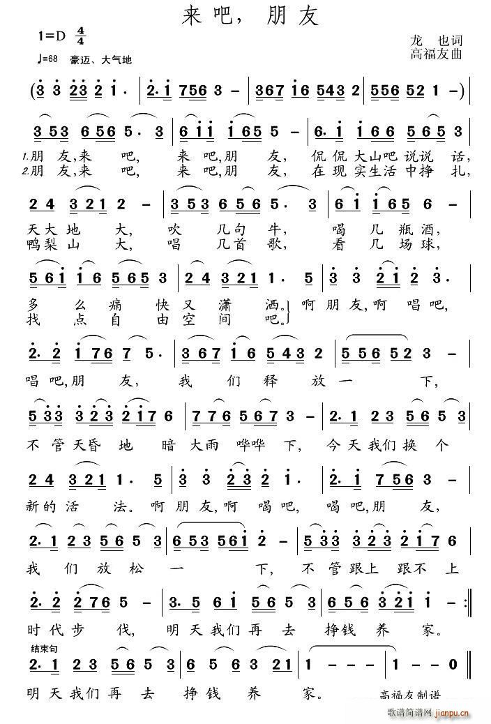 ��(l��i)�� ����(���ָ��V)1