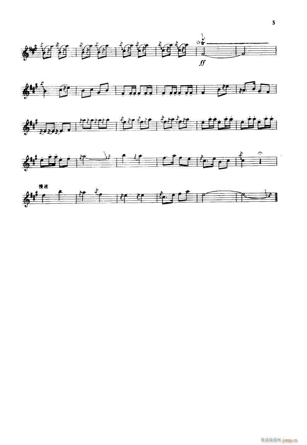 ����� ����(�Ѻ��V)3