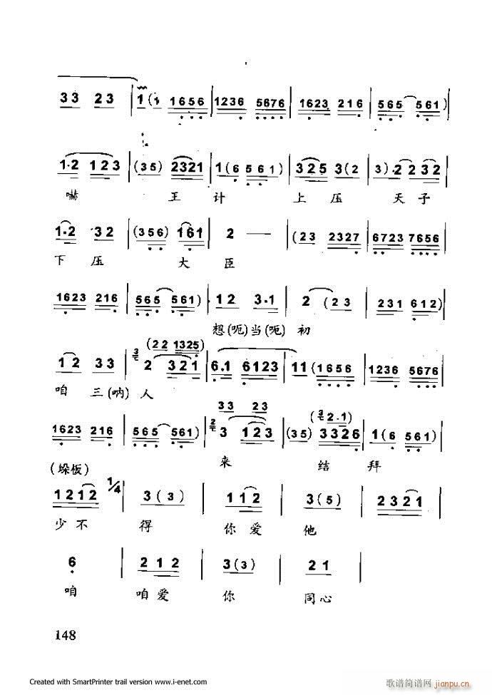 ���A�������μ��� 121 180(�������V)28