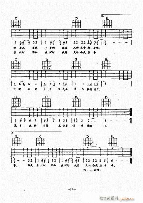 ���{������(j��ng)��̳�61-100(�����V)35