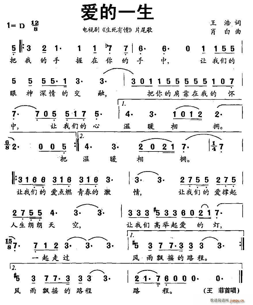 ��(��i)��һ�� �ҕ�� �������� Ƭβ��(ʮ�ּ�����)1