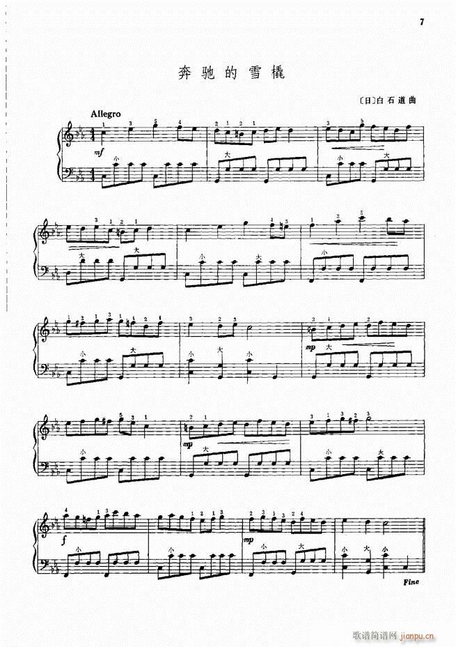 ���L(f��ng)����������91�� Ŀ�1 60(���L(f��ng)���V)10